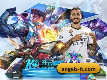 fb体育官网 APP 界面